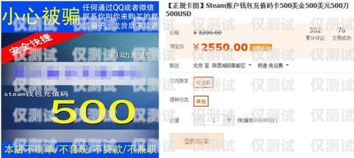 專業(yè)電銷卡哪里購買好呢？專業(yè)電銷卡哪里購買好呢知乎