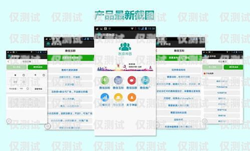 虛擬運(yùn)營電銷卡，助力企業(yè)銷售的利器虛擬運(yùn)營電銷卡是什么