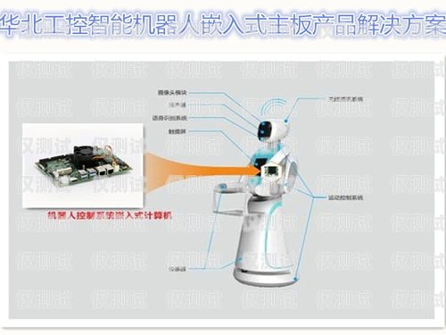 北京語音電銷機器人官網(wǎng)，創(chuàng)新科技，助力企業(yè)銷售北京語音電銷機器人官網(wǎng)招聘
