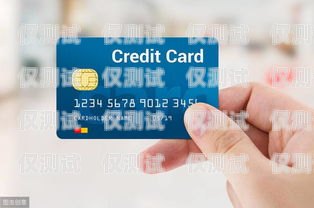 拒絕騷擾，保護個人信息安全——關閉銀行信用卡電銷的必要性關閉銀行信用卡電銷騷擾怎么辦