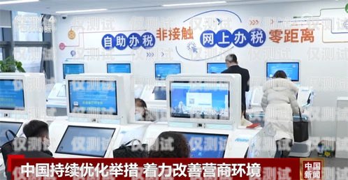 河池市機器人電銷外包公司的優勢與發展河池市機器人電銷外包公司有哪些