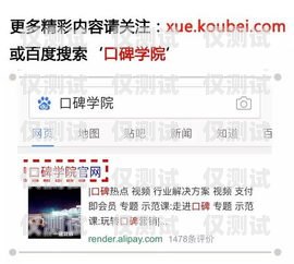 蘇州外呼系統(tǒng)，提升銷售與客戶服務(wù)的利器蘇州哪里可以找外呼系統(tǒng)的