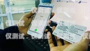 電銷公司為何需要激活電話卡？電銷公司為什么要激活電話卡呢