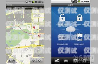 長(zhǎng)春電話外呼系統(tǒng)哪家強(qiáng)？長(zhǎng)春呼叫中心