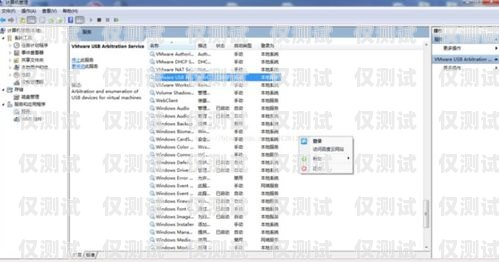 外呼系統簽入錯誤，常見問題與解決之道外呼系統違法