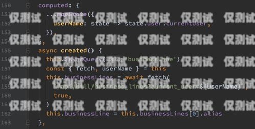 外呼系統(tǒng)密碼，保護企業(yè)通訊安全的關鍵外呼系統(tǒng)代碼