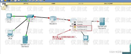 外呼系統掛斷數據的分析與應用外呼系統帶數據