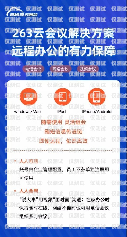 本溪電話機器人，助力企業高效溝通的創新解決方案本溪電話機器人招聘信息