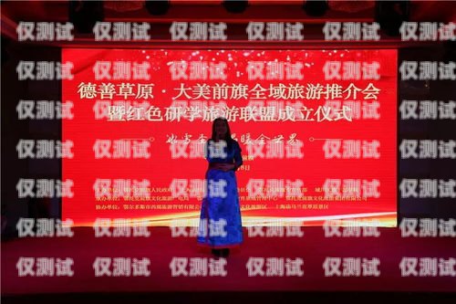 誠(chéng)邀您加入我們的團(tuán)隊(duì)——忠縣 ai 外呼系統(tǒng)開發(fā)招聘忠縣ai外呼系統(tǒng)開發(fā)招聘信息