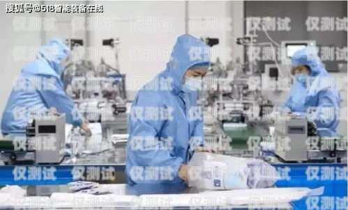 廣州電銷機器人不封號，打破封號困境，實現高效銷售廣州電銷機器人不封號嗎