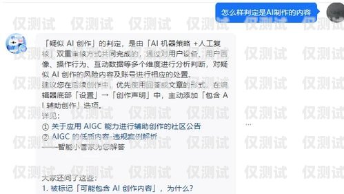 電銷不封卡多少錢？如何避免封號風險？電銷不封卡多少錢一年