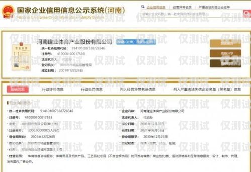 龍門(mén)人工外呼系統(tǒng)官網(wǎng)首頁(yè)龍門(mén)人工外呼系統(tǒng)官網(wǎng)首頁(yè)查詢