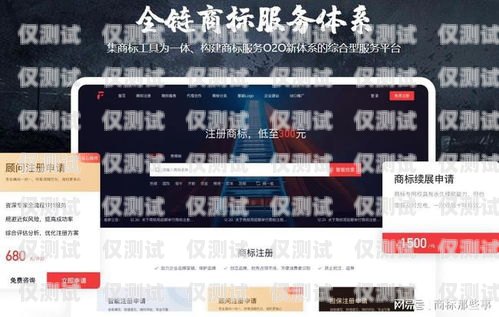 龍門(mén)人工外呼系統(tǒng)官網(wǎng)首頁(yè)龍門(mén)人工外呼系統(tǒng)官網(wǎng)首頁(yè)查詢
