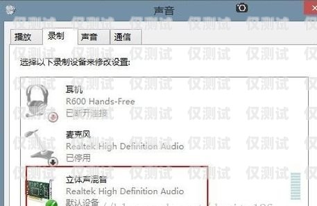 外呼系統(tǒng)聽不了錄音？這是怎么回事！外呼系統(tǒng)聽不了錄音怎么辦