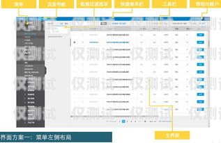 常州 AXB 外呼系統(tǒng)廠家，專(zhuān)業(yè)提供高效外呼解決方案外呼系統(tǒng)官網(wǎng)