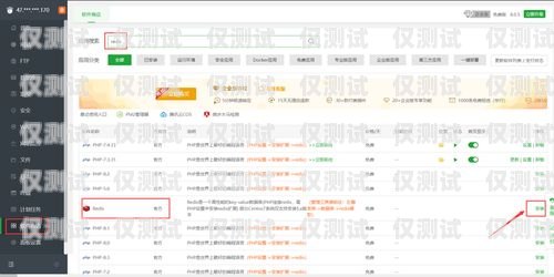探尋最佳 AI 外呼系統(tǒng)排名查詢網(wǎng)站ai外呼系統(tǒng)排名查詢網(wǎng)站