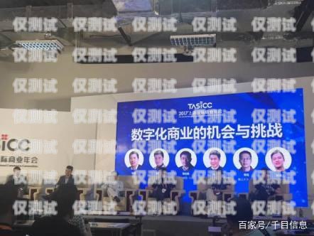 賀州市 ai 電銷機器人店，創新科技助力企業發展賀州市ai電銷機器人店地址