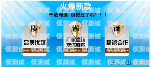 揭秘電銷卡商家的經營之道電銷卡商家怎么做的