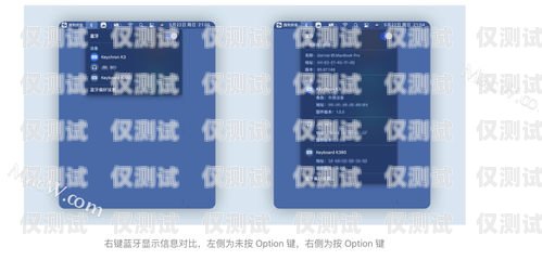 外呼系統多臺登錄，提升工作效率的必備工具外呼系統對接
