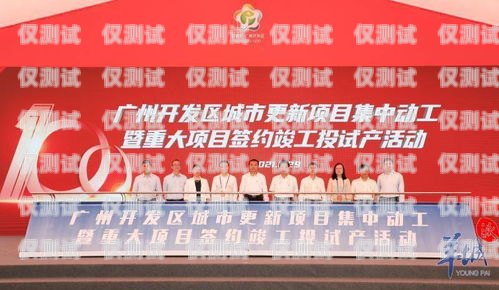 云浮外呼系統廠家，助力企業提升銷售與服務的創新力量云浮外呼系統廠家有哪些
