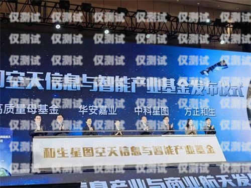 云浮外呼系統廠家，助力企業提升銷售與服務的創新力量云浮外呼系統廠家有哪些