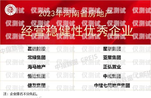 梅州外呼系統(tǒng)銷售公司，助力企業(yè)提升銷售業(yè)績的利器廣東外呼公司