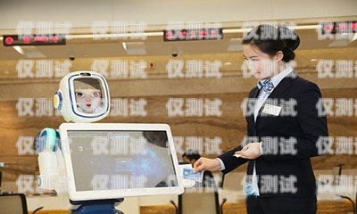南通市電話機(jī)器人招聘，開啟智能客服新時(shí)代南通機(jī)器人廠怎么樣