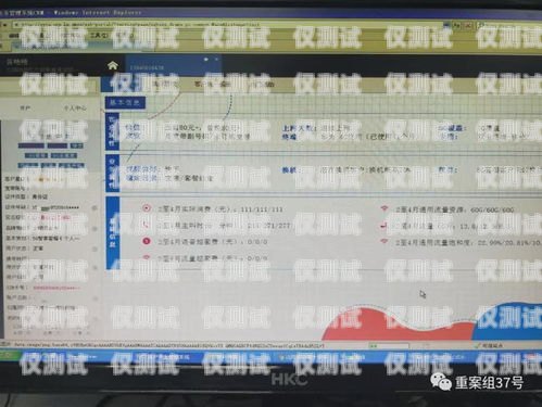 系統外呼客服工作時間外呼客服工作怎么樣