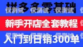 汕尾探意電話機器人招聘，開啟智能客服新時代汕尾探意電話機器人招聘信息
