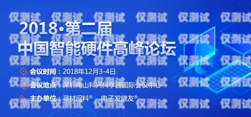 常州智能外呼系統(tǒng)大降價(jià)，為企業(yè)降本增效帶來(lái)新機(jī)遇常州智能外呼系統(tǒng)降價(jià)了嗎