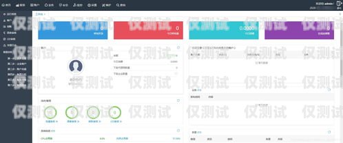 揚(yáng)州 axb 外呼系統(tǒng)，提升銷售與客戶服務(wù)的利器axb外呼小號