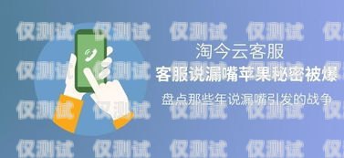 襄陽民生電銷卡，為民生服務的創新之選襄陽民生電銷卡客服電話