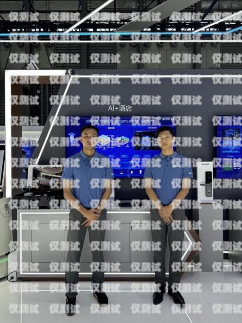 美容 AI 電話(huà)機(jī)器人——開(kāi)啟個(gè)性化美容服務(wù)新時(shí)代美容ai電話(huà)機(jī)器人怎么用的