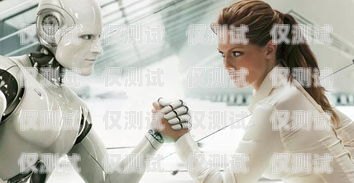 美容 AI 電話(huà)機(jī)器人——開(kāi)啟個(gè)性化美容服務(wù)新時(shí)代美容ai電話(huà)機(jī)器人怎么用的