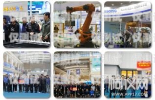 達州市 ai 電銷機器人——助力企業銷售的創新力量達州市ai電銷機器人有限公司