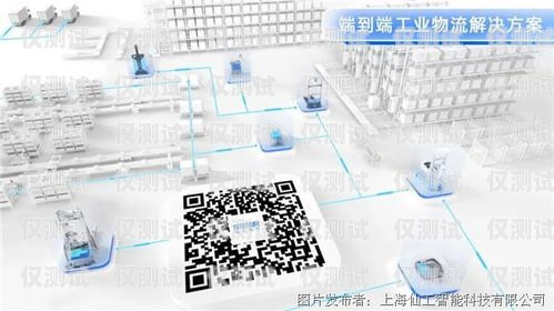 株洲智能外呼系統(tǒng)，穩(wěn)定可靠的通訊解決方案智能化外呼