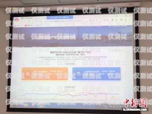 無錫專業外呼系統——提升企業效率的利器外呼系統招聘