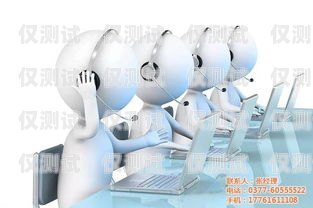 小 A 電話機器人官網，智能客服的創(chuàng)新解決方案電話機器人api