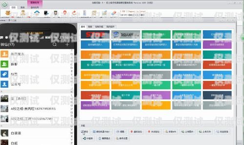 選擇沈陽優(yōu)質(zhì)回撥外呼系統(tǒng)供應(yīng)商，提升企業(yè)通訊效率沈陽外呼公司