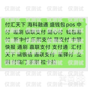 電銷外呼系統(tǒng)哪家好？選擇指南與推薦電銷外呼系統(tǒng)哪個(gè)最好用