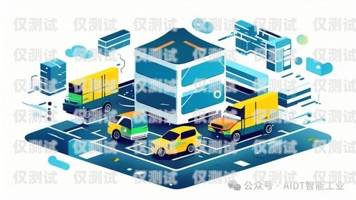 菏澤人工外呼系統平臺，提升銷售與服務的高效工具菏澤人工外呼系統平臺有哪些