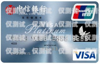 中信銀行信用卡中心做電銷的實(shí)踐與探索中信銀行信用卡中心做電銷怎么樣