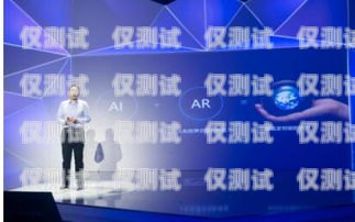 灌云硅基電話機(jī)器人——開啟智能營(yíng)銷新時(shí)代灌云硅基電話機(jī)器人加盟店