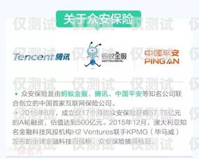 溫州保險業務智能外呼系統價格保險外呼好做嗎