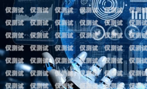 探索勵(lì)銷電銷機(jī)器人市場(chǎng)，哪家實(shí)力更強(qiáng)？勵(lì)銷電銷機(jī)器人哪家有實(shí)力的