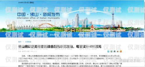武漢外呼系統(tǒng)哪家便宜？武漢外呼外包公司