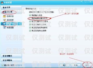 外呼系統(tǒng)能否改變歸屬地？外呼能改歸屬地的系統(tǒng)
