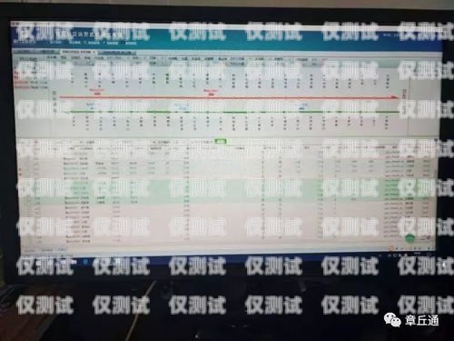 山東自動外呼系統報價表山東智能外呼系統價格