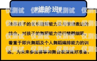 個(gè)人購買電銷卡的指南與注意事項(xiàng)個(gè)人買電銷卡違法嗎