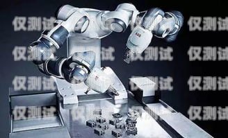 廣州電銷機器人，助力企業銷售的創新力量廣州電銷機器人廠家有哪些